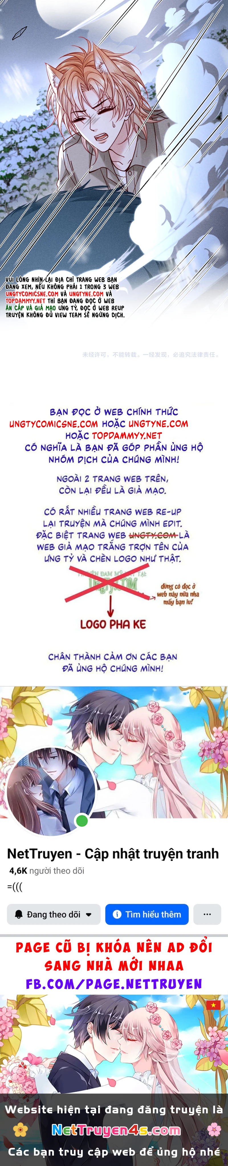 Tật Xấu Nuông Chiều Chapter 73 - 46