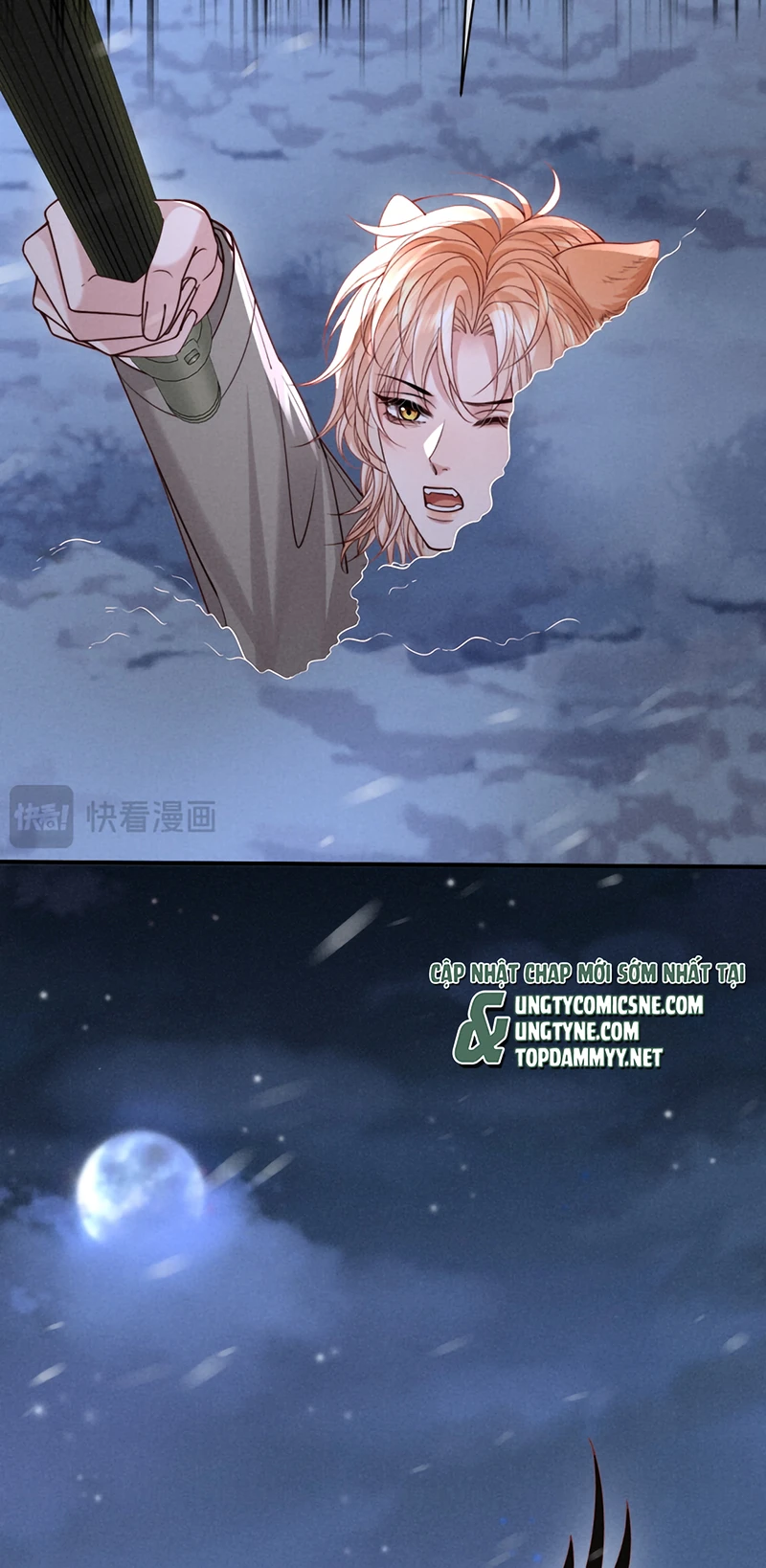 Tật Xấu Nuông Chiều Chapter 74 - 6