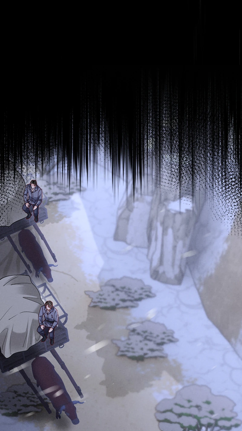 Tật Xấu Nuông Chiều Chapter 74 - 28