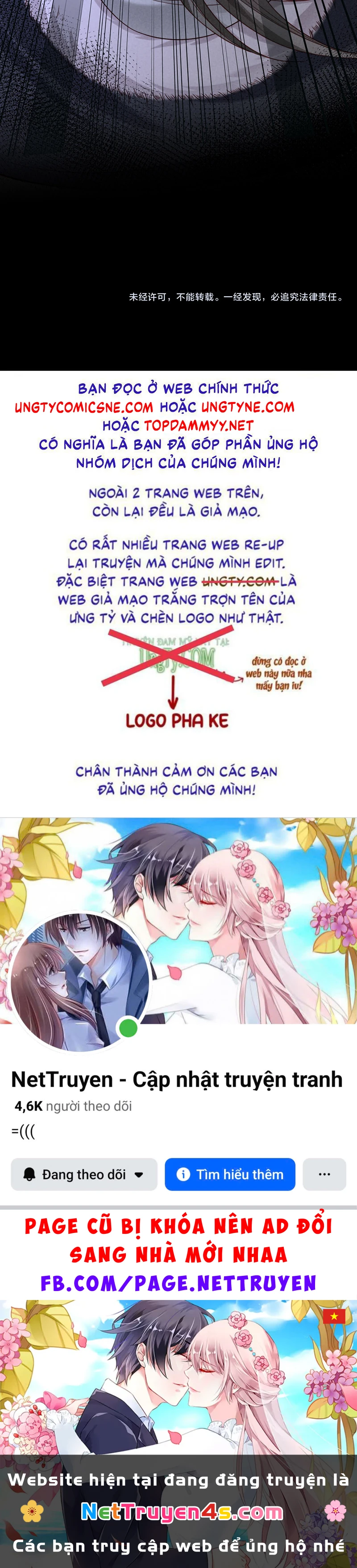 Tật Xấu Nuông Chiều Chapter 74 - 46