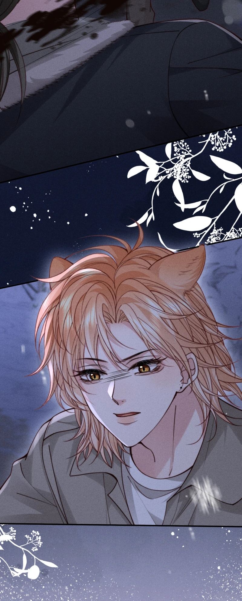 Tật Xấu Nuông Chiều Chapter 75 - 3