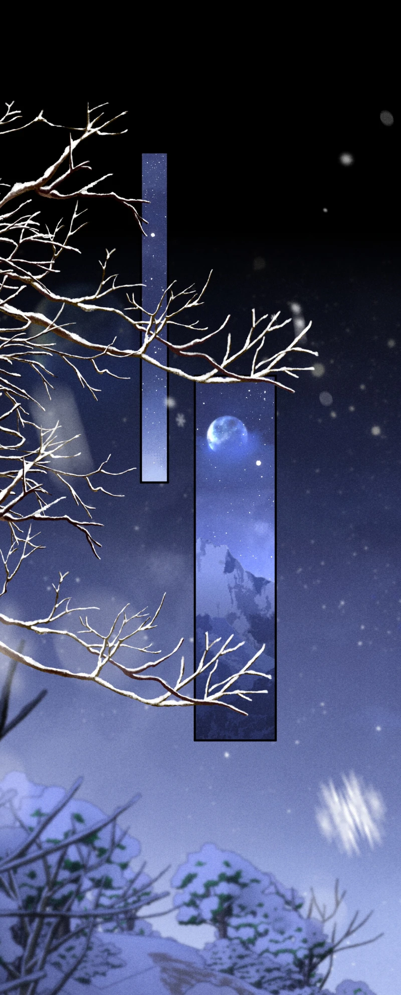 Tật Xấu Nuông Chiều Chapter 75 - 6