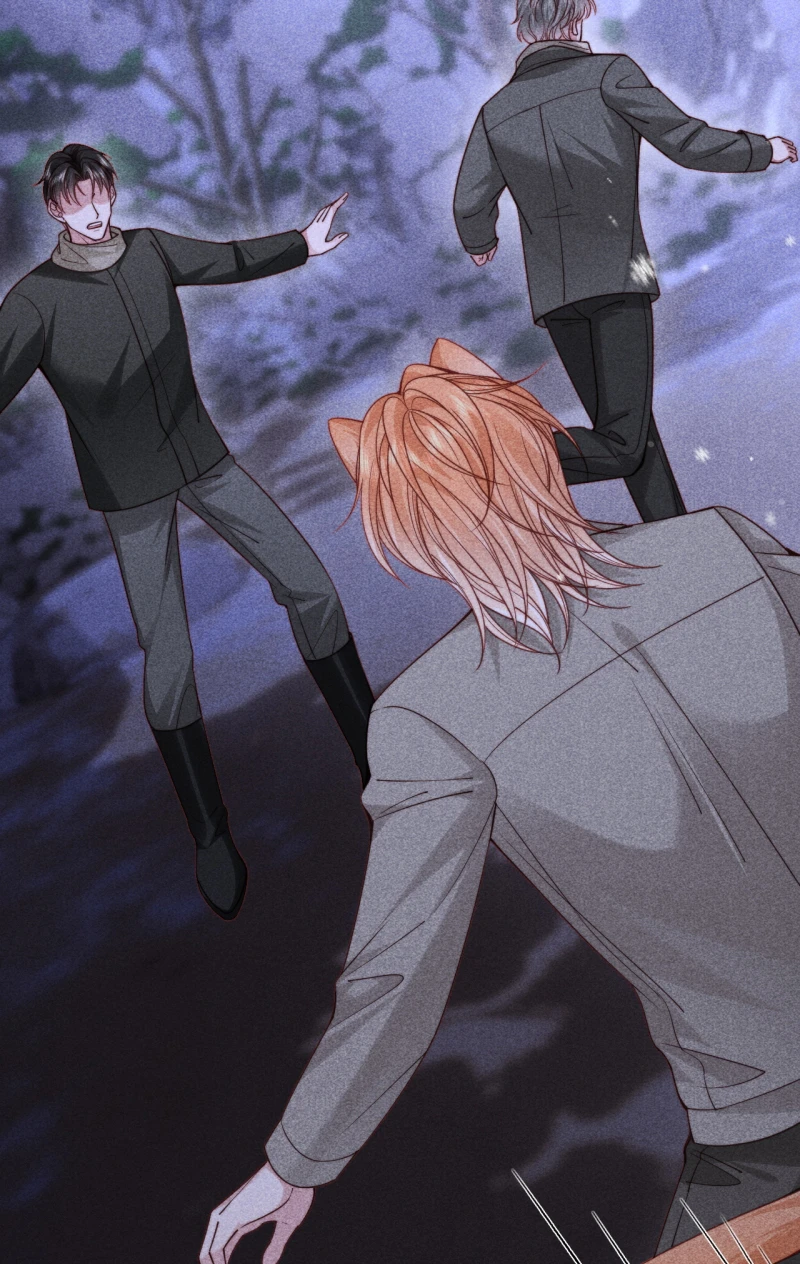 Tật Xấu Nuông Chiều Chapter 75 - 36