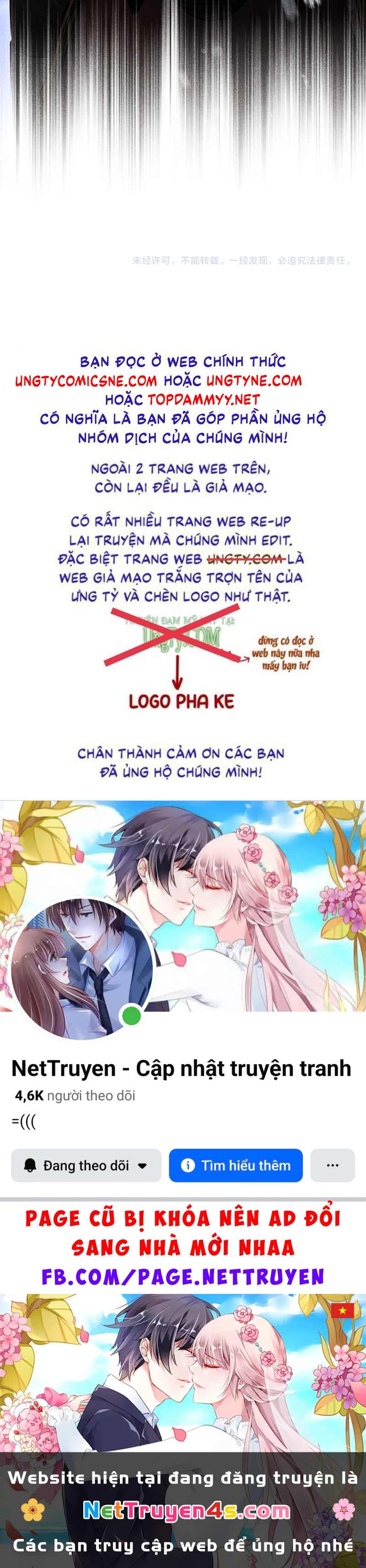 Tật Xấu Nuông Chiều Chapter 76 - 43