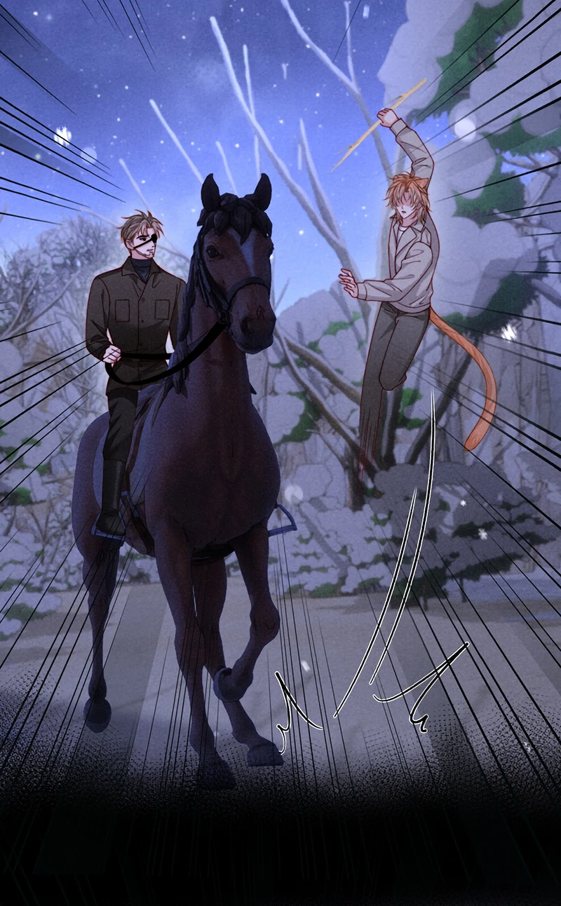 Tật Xấu Nuông Chiều Chapter 77 - 7