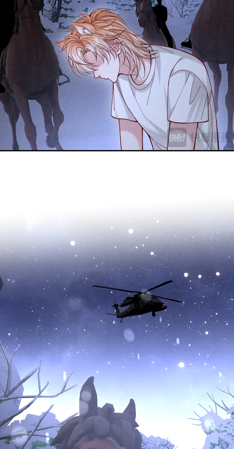 Tật Xấu Nuông Chiều Chapter 78 - 14