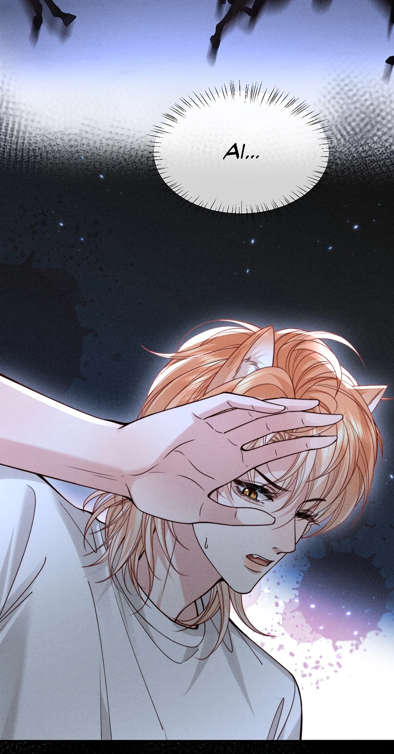 Tật Xấu Nuông Chiều Chapter 78 - 17