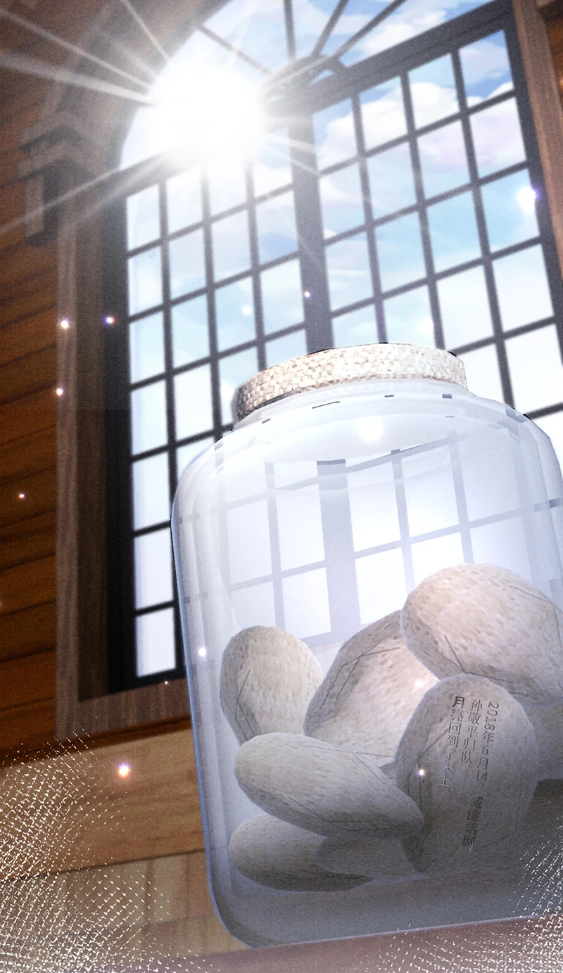 Tật Xấu Nuông Chiều Chapter 79 - 35