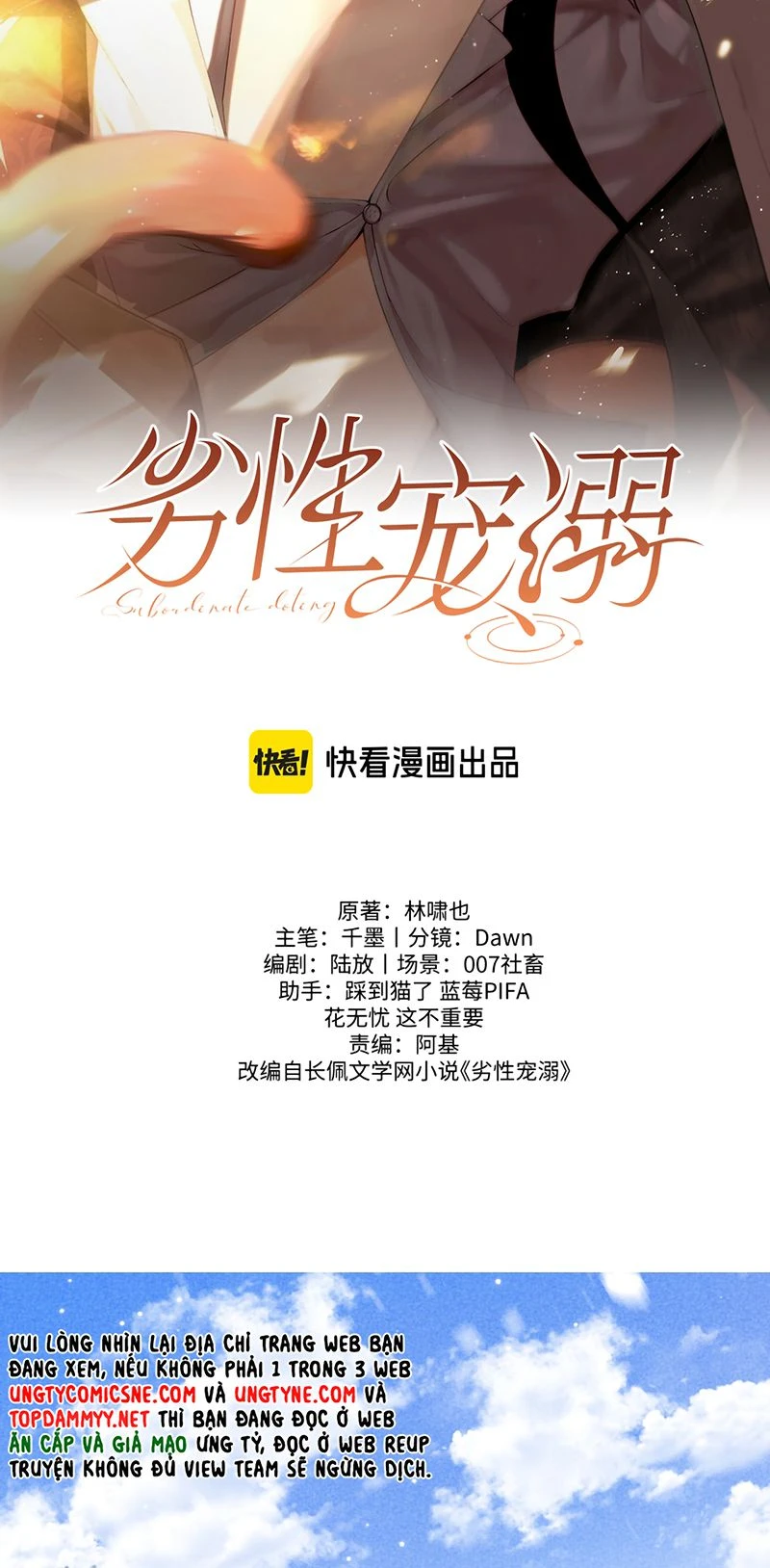 Tật Xấu Nuông Chiều Chapter 80 - 2