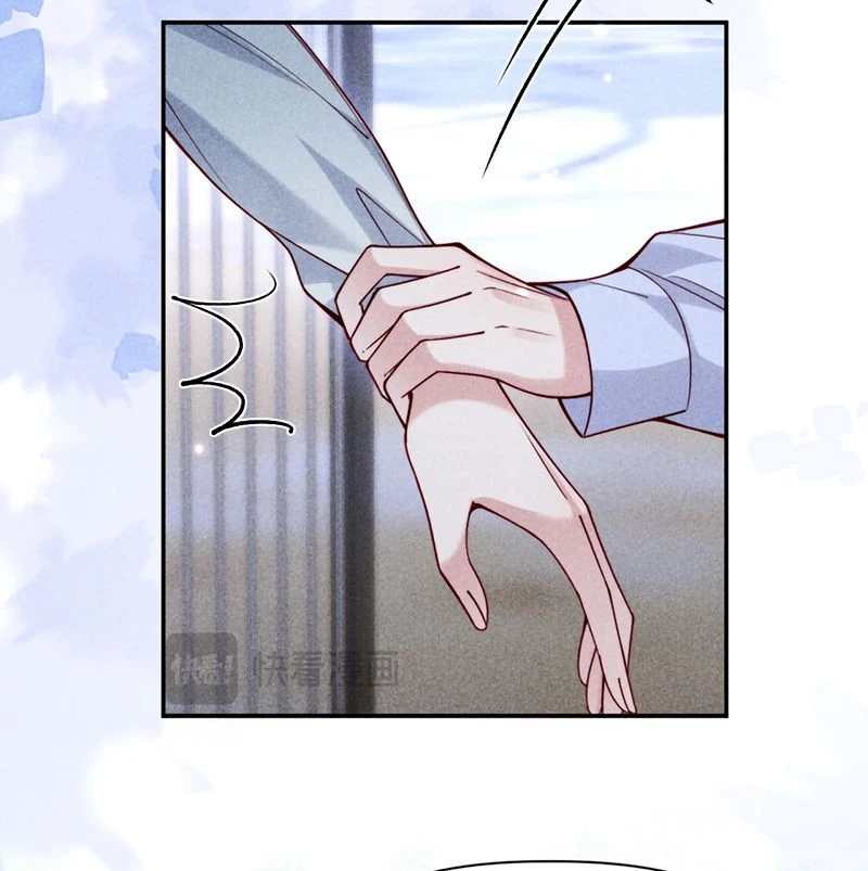 Tật Xấu Nuông Chiều Chapter 82 - 5