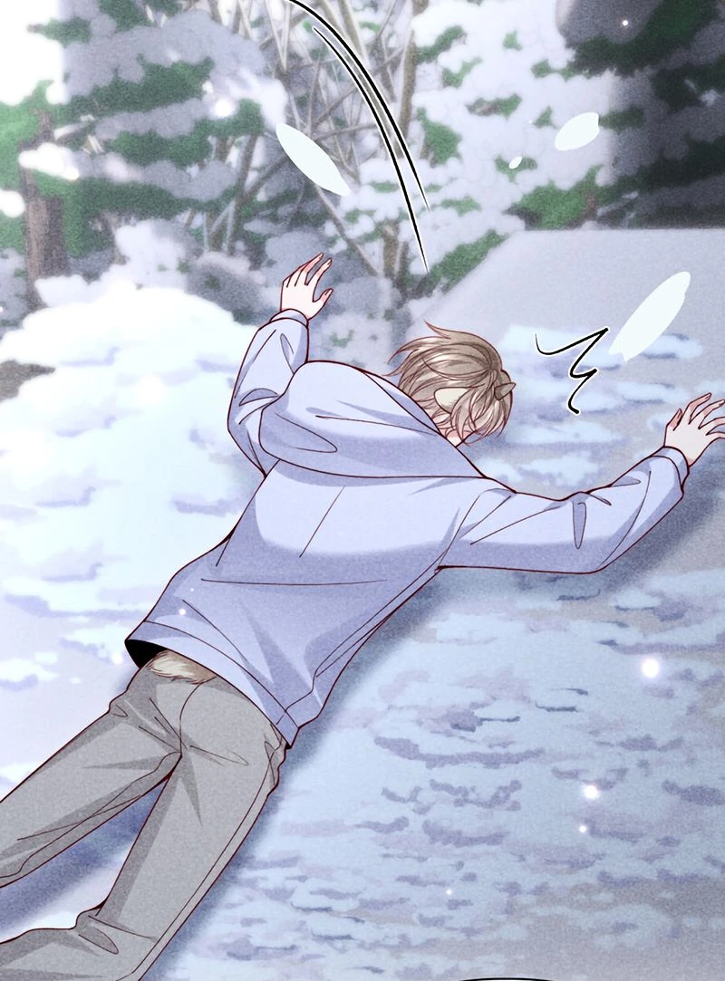 Tật Xấu Nuông Chiều Chapter 82 - 10