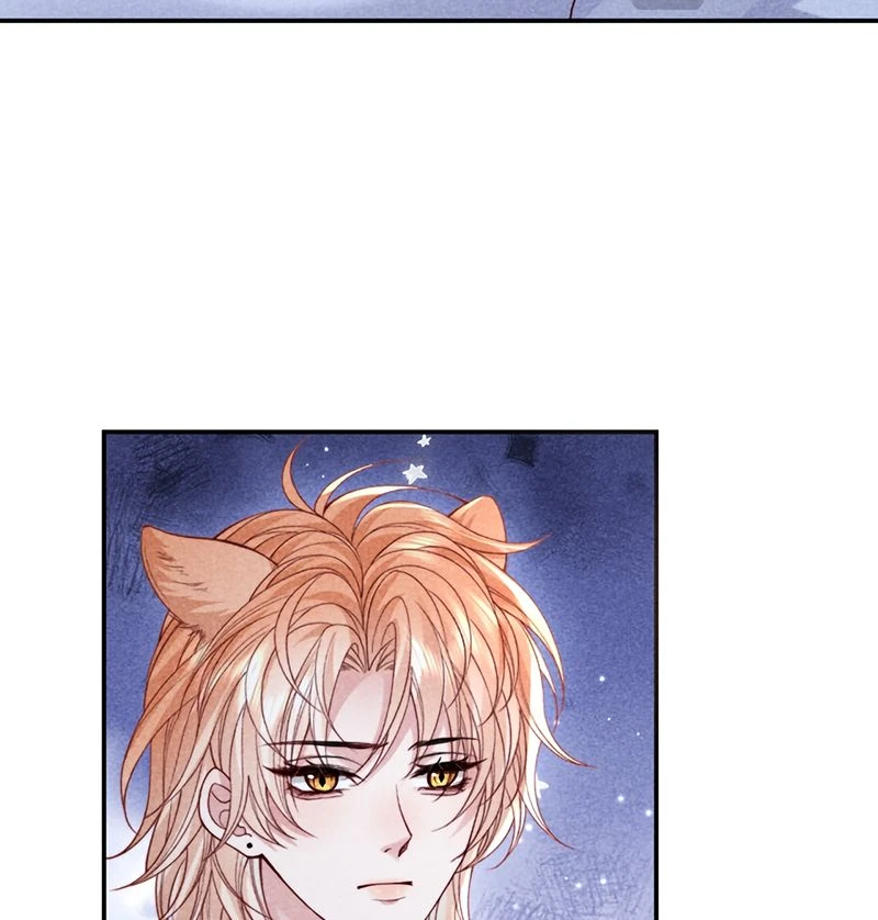 Tật Xấu Nuông Chiều Chapter 82 - 12