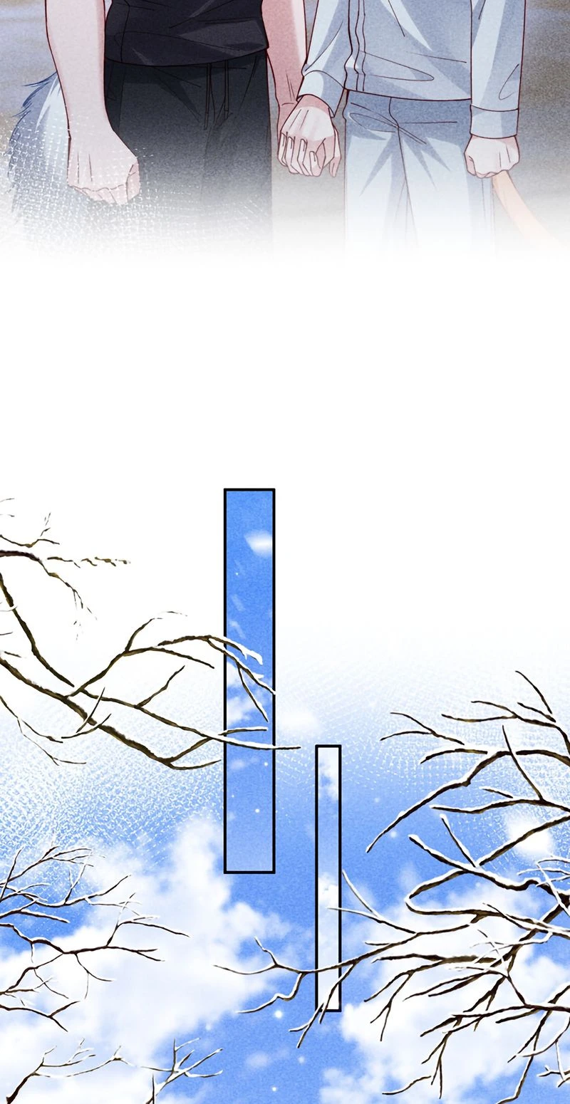 Tật Xấu Nuông Chiều Chapter 82 - 14