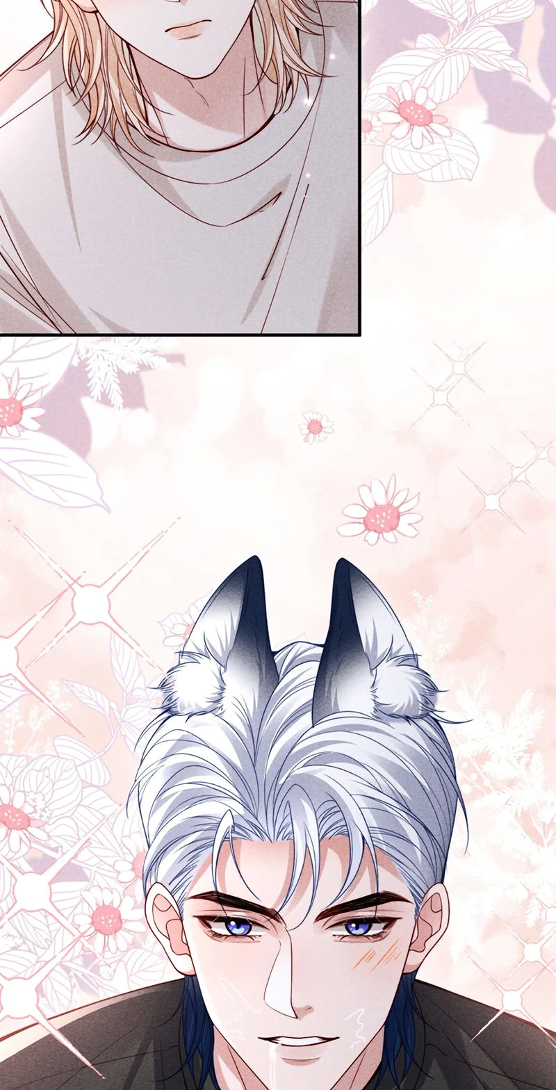 Tật Xấu Nuông Chiều Chapter 82 - 25