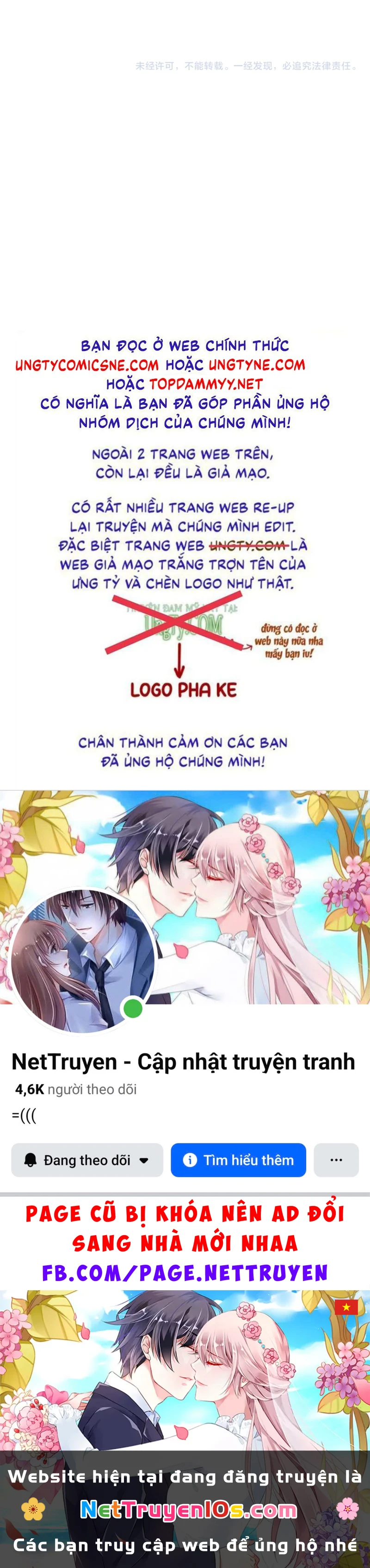 Tật Xấu Nuông Chiều Chapter 82 - 46