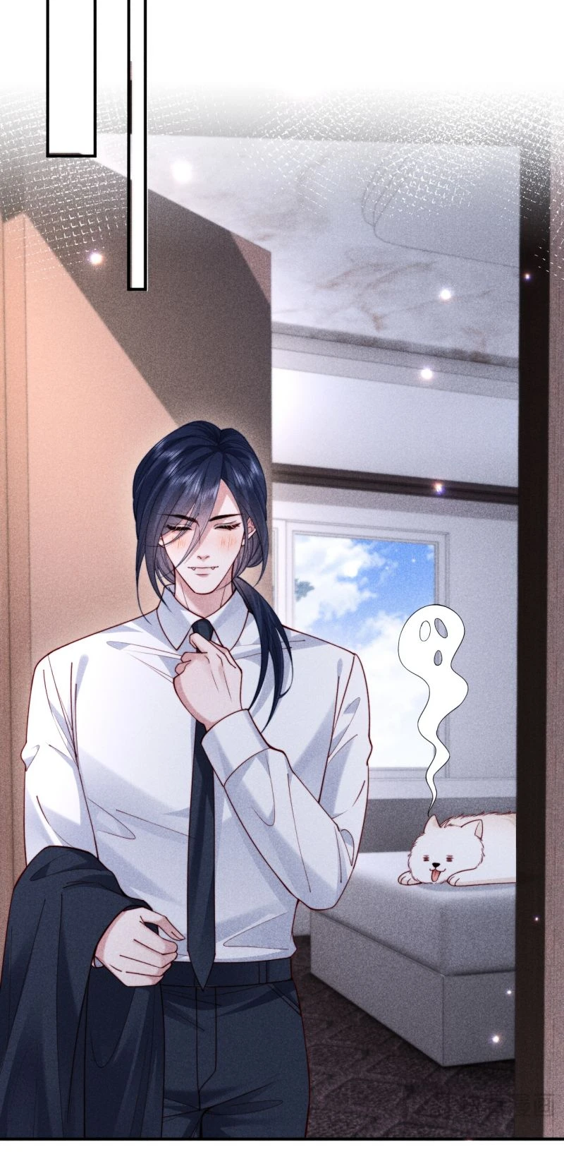 Tật Xấu Nuông Chiều Chapter 83 - 24