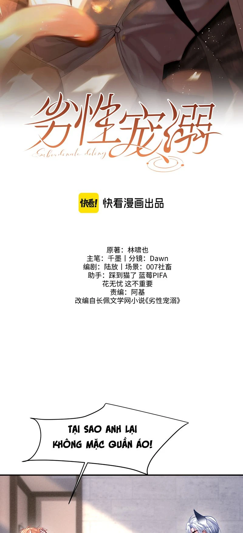 Tật Xấu Nuông Chiều Chapter 85 - 2