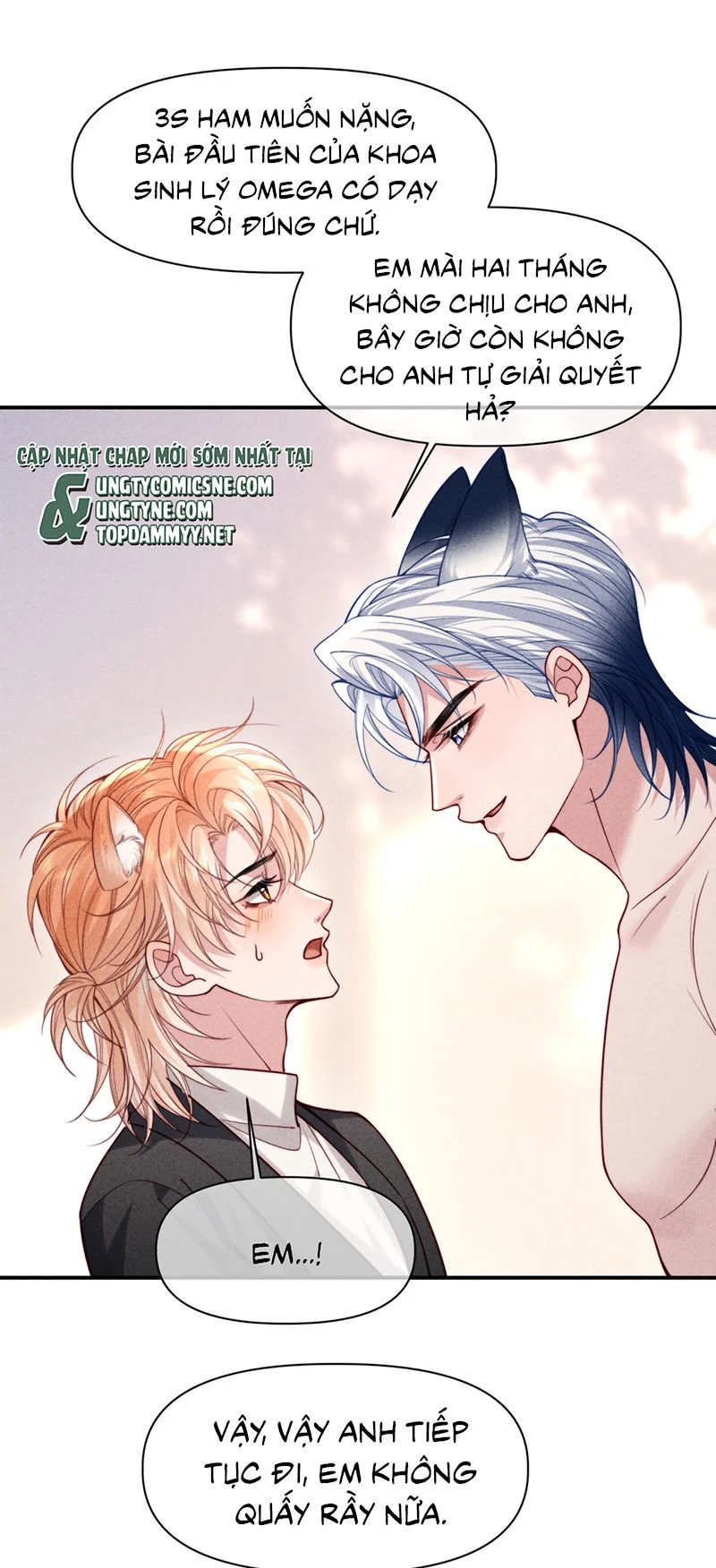 Tật Xấu Nuông Chiều Chapter 85 - 7