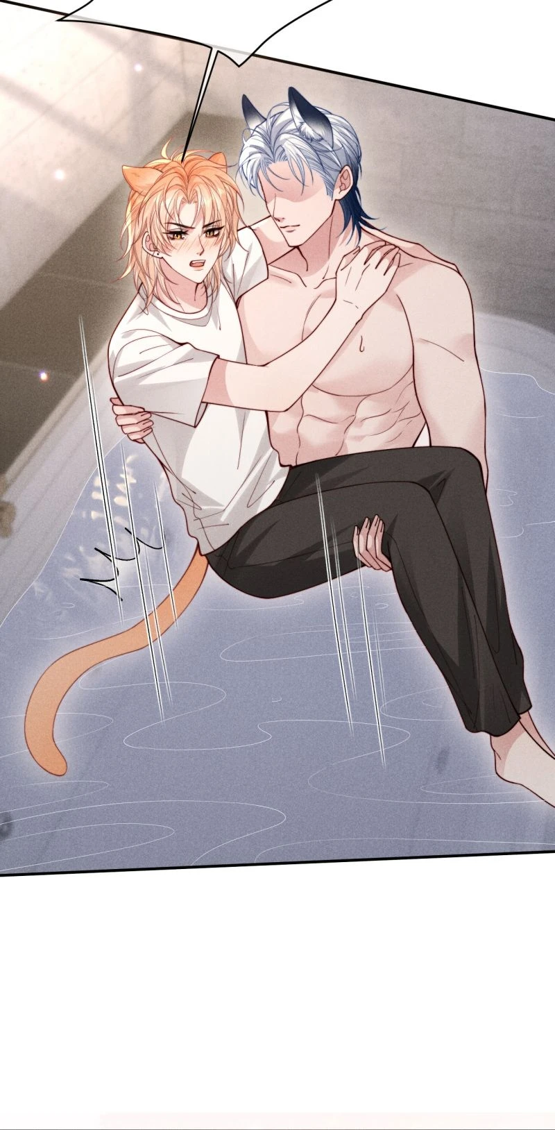 Tật Xấu Nuông Chiều Chapter 86 - 13