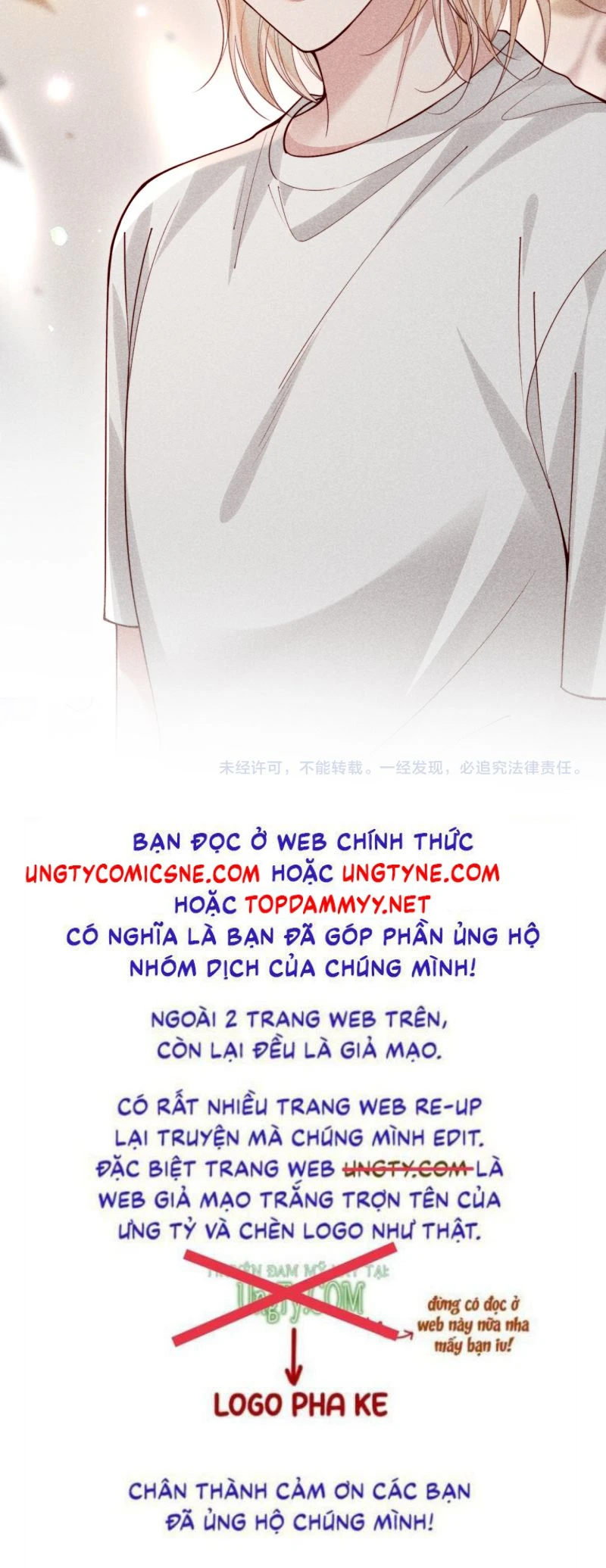 Tật Xấu Nuông Chiều Chapter 86 - 40