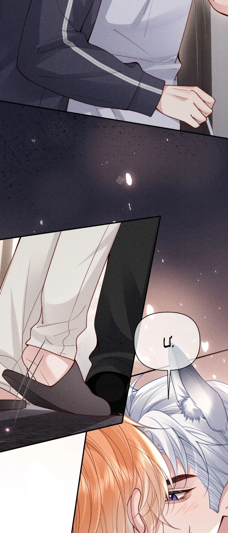 Tật Xấu Nuông Chiều Chapter 87 - 11