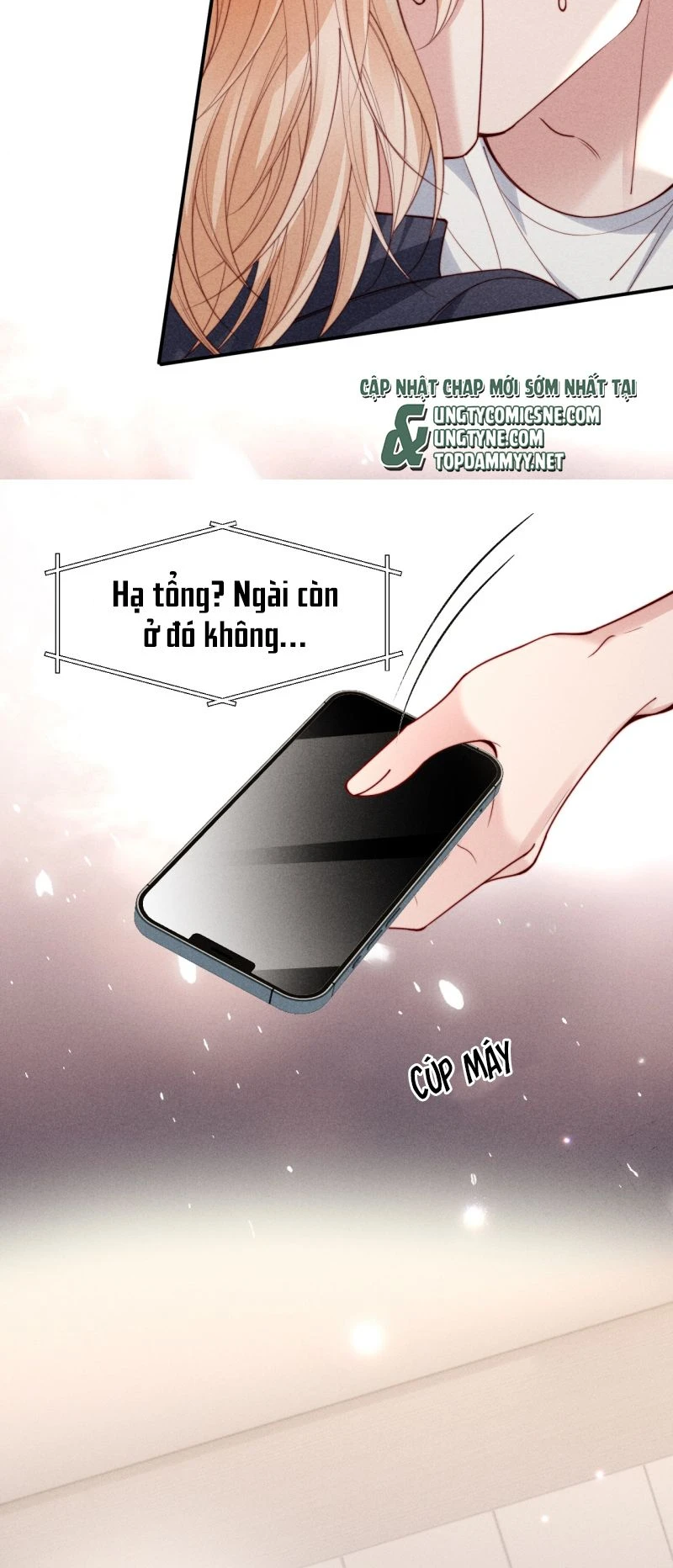 Tật Xấu Nuông Chiều Chapter 87 - 12