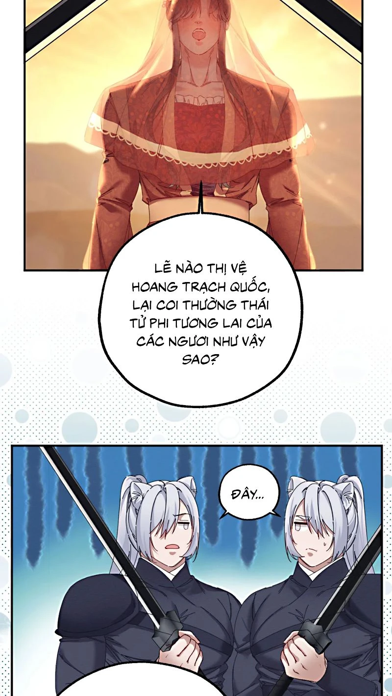 Trở Thành Tân Nương Thế Gả Của Bạo Quân Chapter 1 - 47