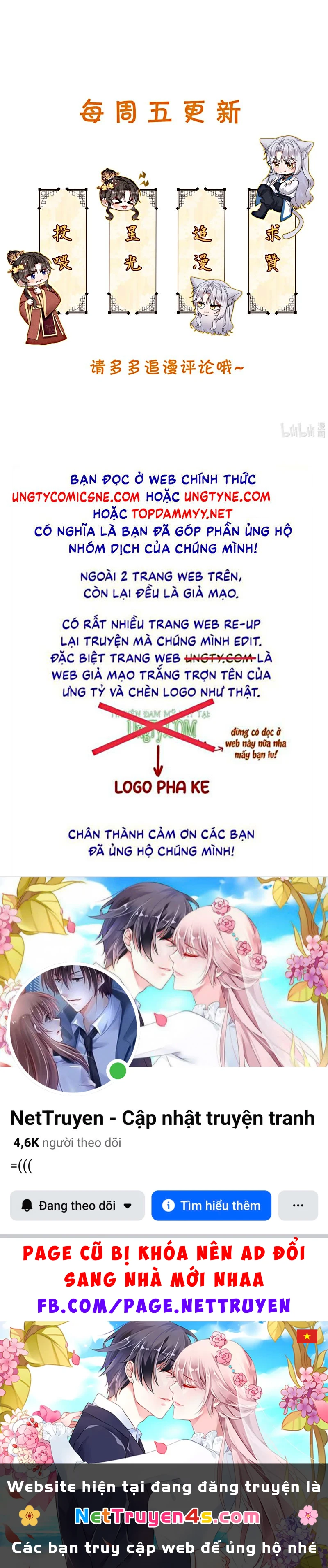 Trở Thành Tân Nương Thế Gả Của Bạo Quân Chapter 1 - 71