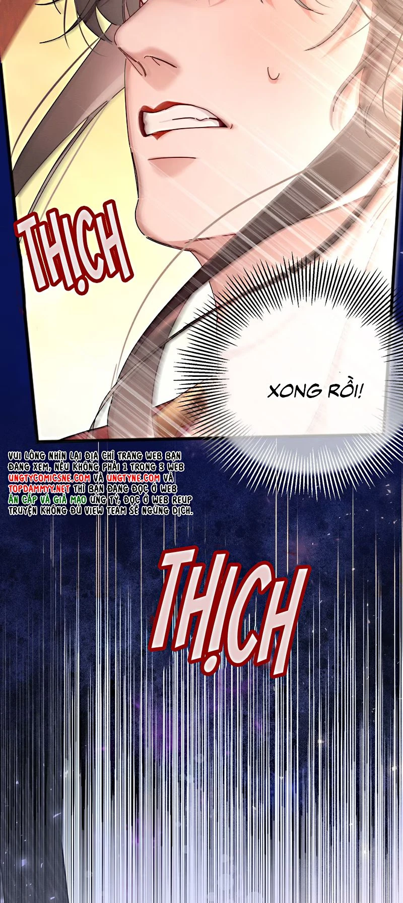 Trở Thành Tân Nương Thế Gả Của Bạo Quân Chapter 2 - 4