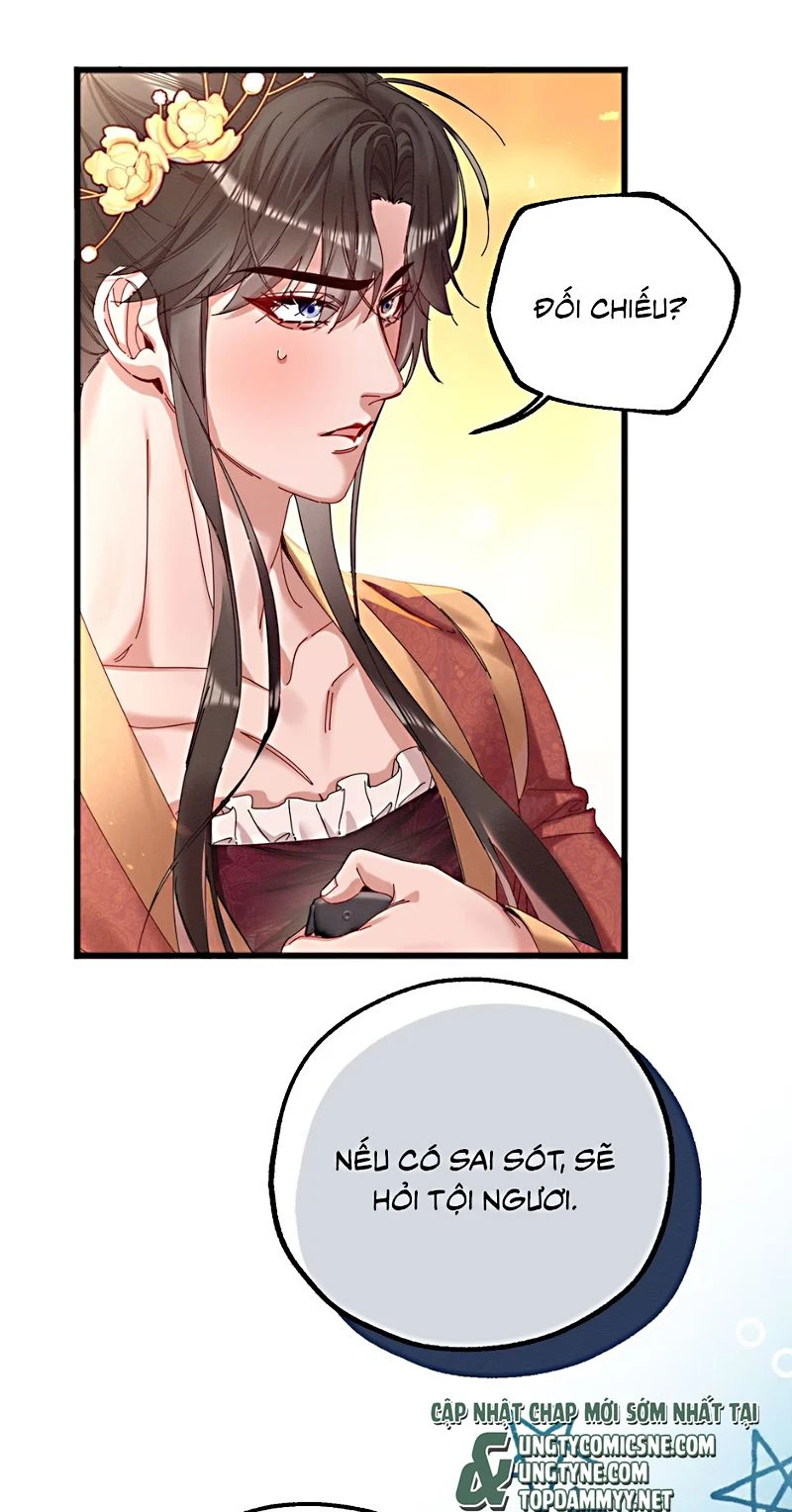 Trở Thành Tân Nương Thế Gả Của Bạo Quân Chapter 2 - 11