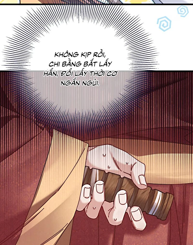 Trở Thành Tân Nương Thế Gả Của Bạo Quân Chapter 2 - 14