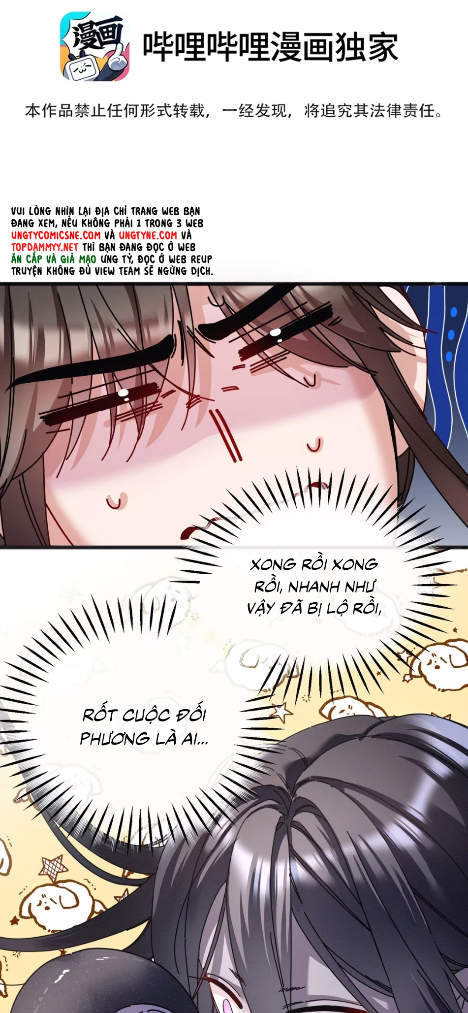 Trở Thành Tân Nương Thế Gả Của Bạo Quân Chapter 3 - 2