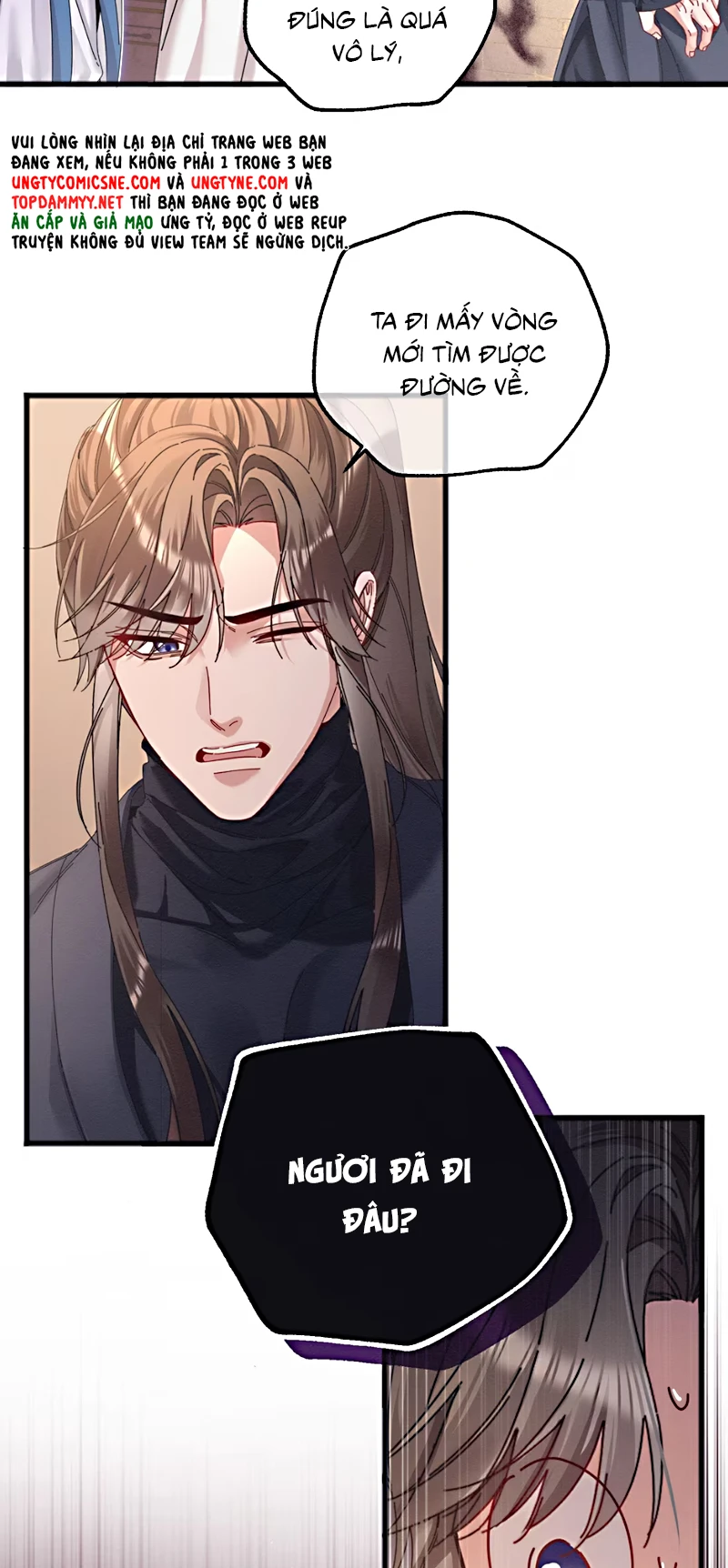 Trở Thành Tân Nương Thế Gả Của Bạo Quân Chapter 3 - 37