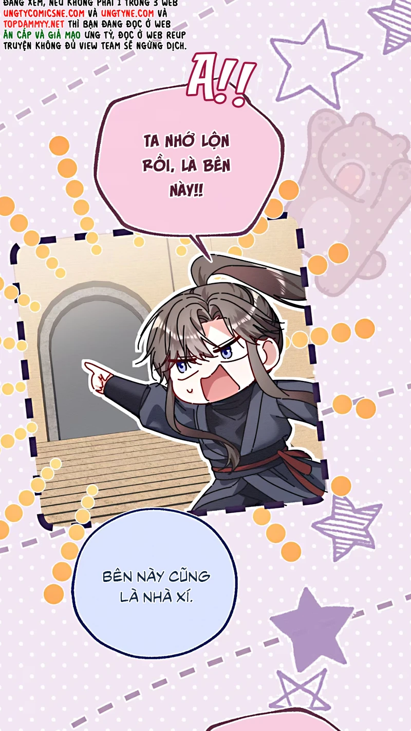 Trở Thành Tân Nương Thế Gả Của Bạo Quân Chapter 3 - 42