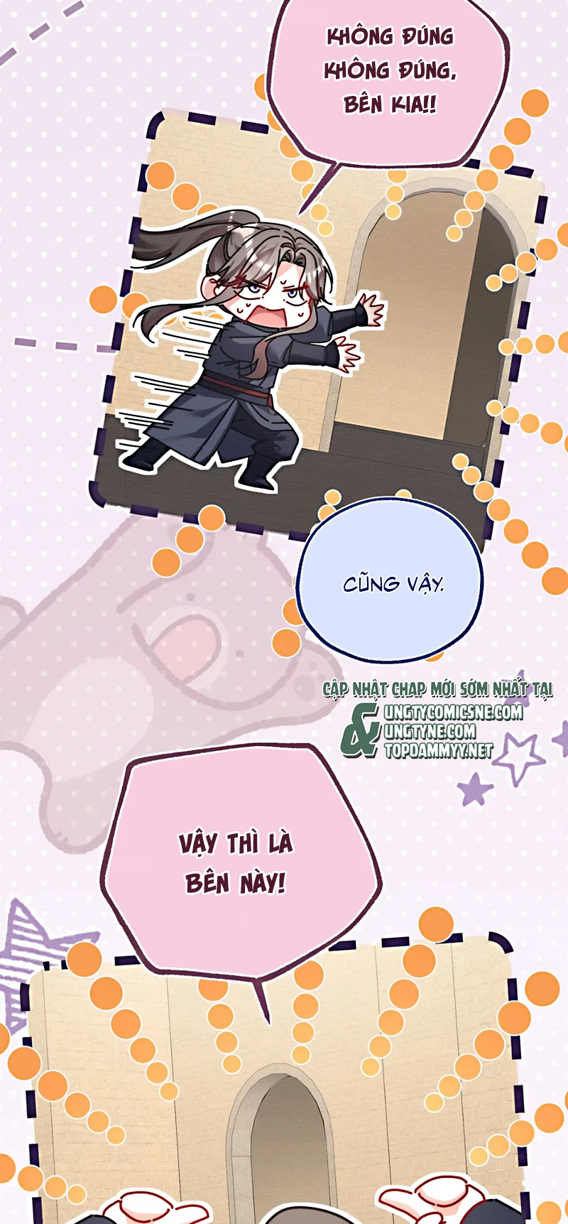 Trở Thành Tân Nương Thế Gả Của Bạo Quân Chapter 3 - 43