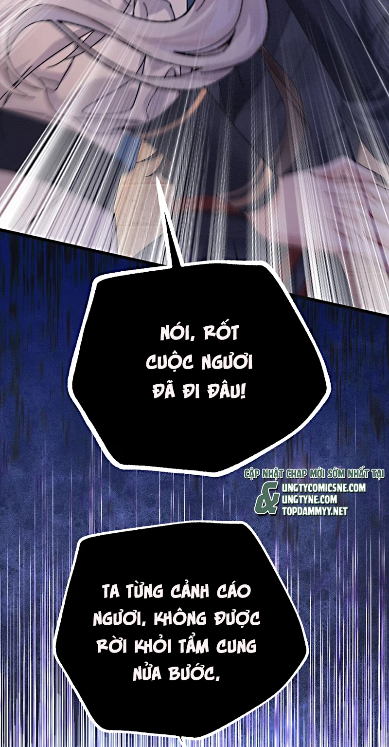 Trở Thành Tân Nương Thế Gả Của Bạo Quân Chapter 3 - 48