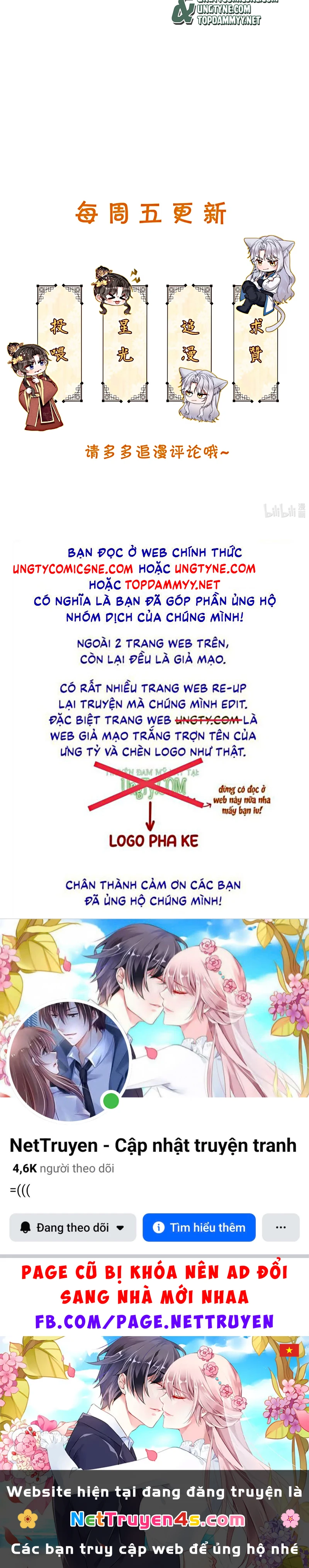 Trở Thành Tân Nương Thế Gả Của Bạo Quân Chapter 3 - 54