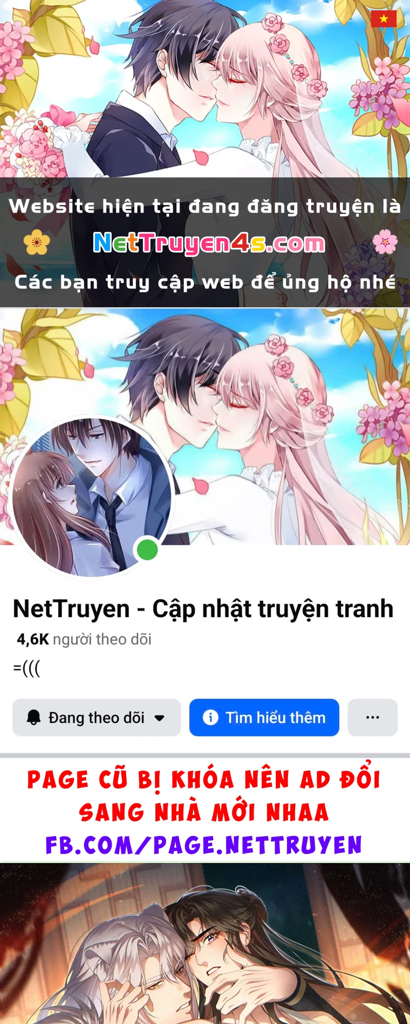 Trở Thành Tân Nương Thế Gả Của Bạo Quân Chapter 4 - 1