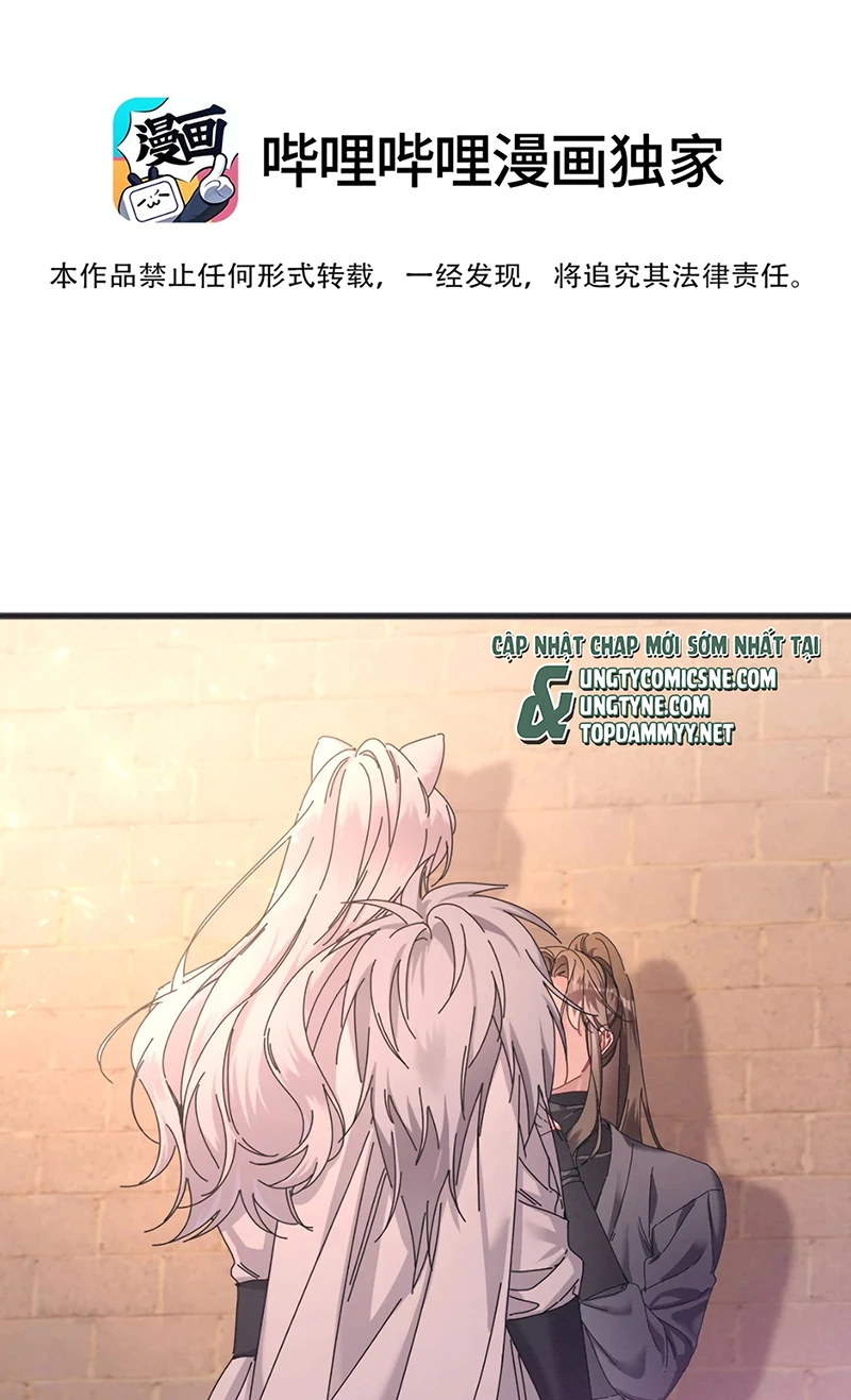 Trở Thành Tân Nương Thế Gả Của Bạo Quân Chapter 4 - 3