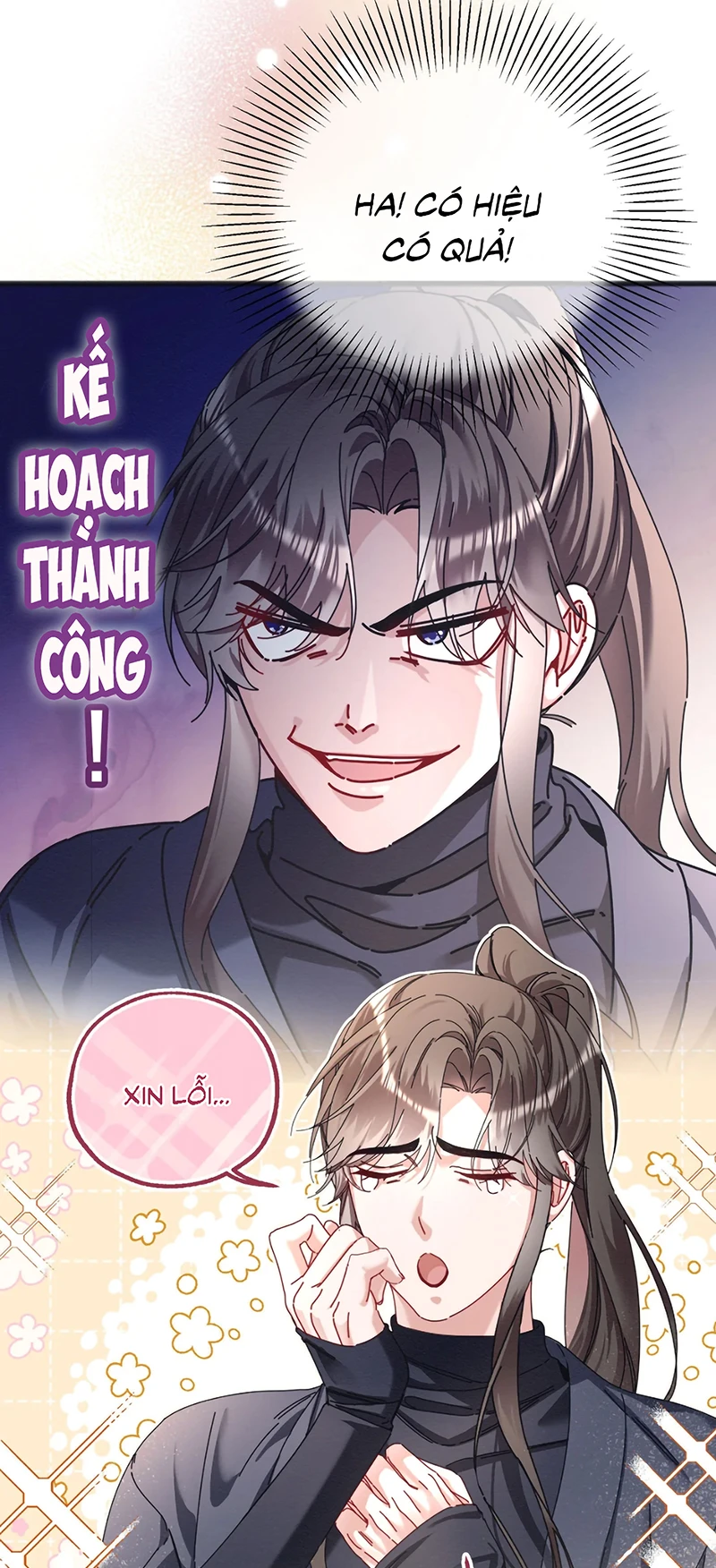 Trở Thành Tân Nương Thế Gả Của Bạo Quân Chapter 4 - 7