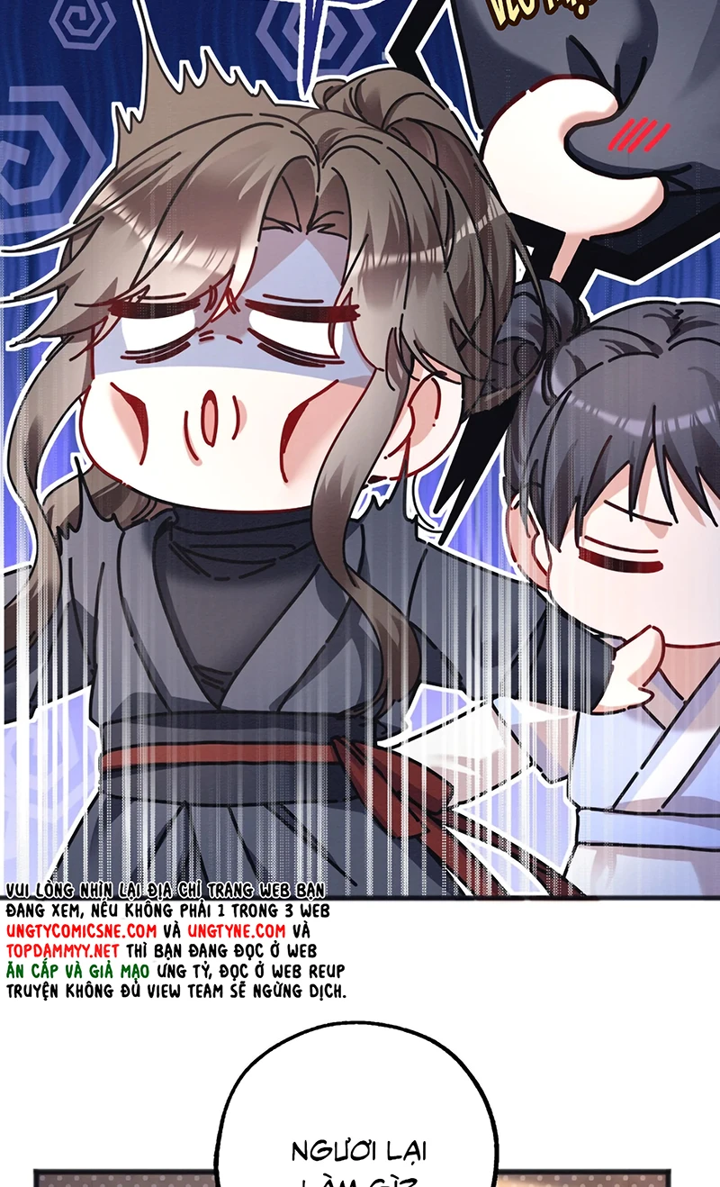 Trở Thành Tân Nương Thế Gả Của Bạo Quân Chapter 4 - 16