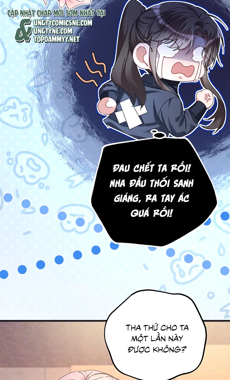 Trở Thành Tân Nương Thế Gả Của Bạo Quân Chapter 4 - 19