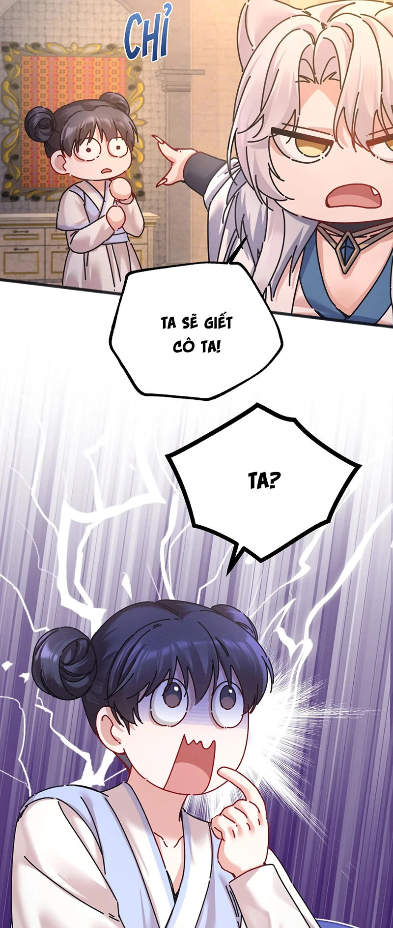 Trở Thành Tân Nương Thế Gả Của Bạo Quân Chapter 4 - 26