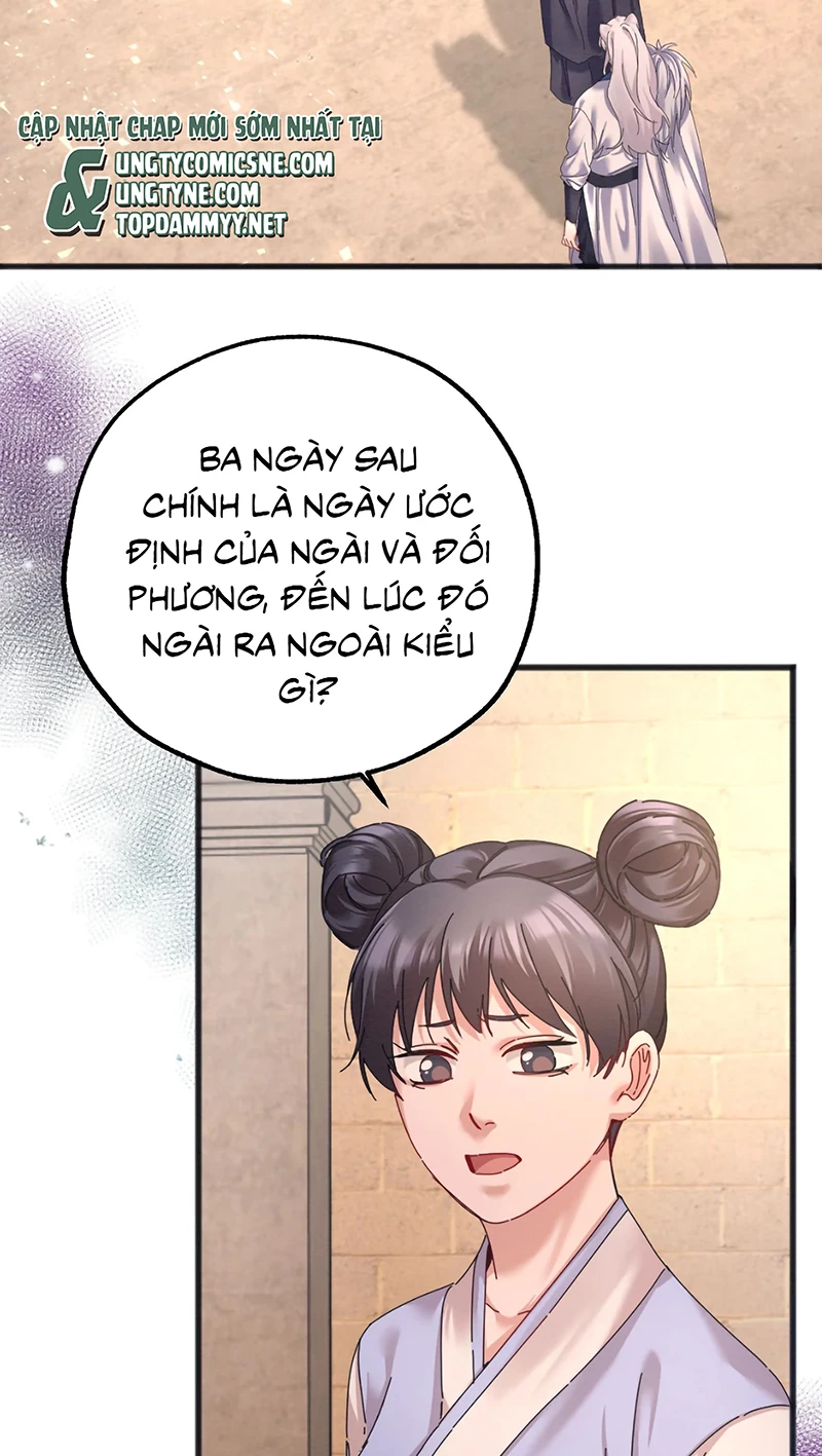 Trở Thành Tân Nương Thế Gả Của Bạo Quân Chapter 4 - 32