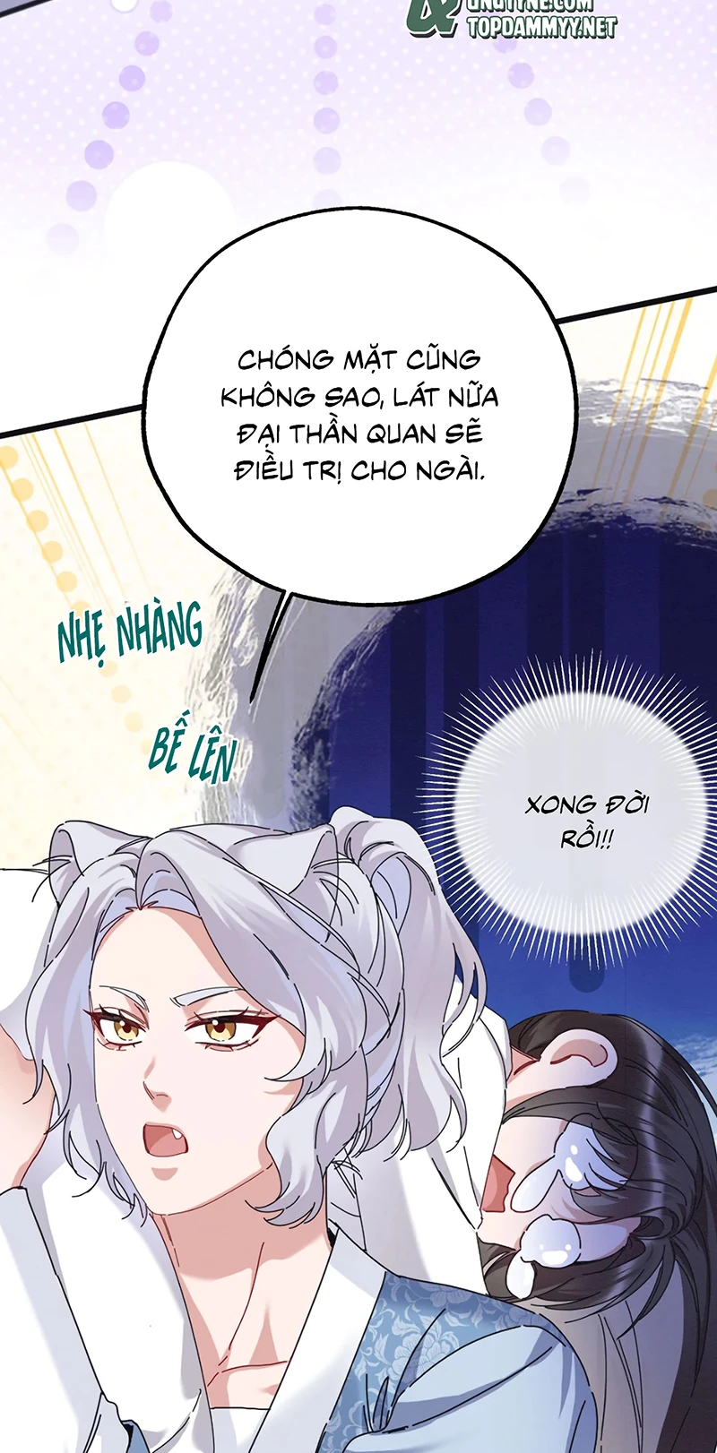 Trở Thành Tân Nương Thế Gả Của Bạo Quân Chapter 4 - 47