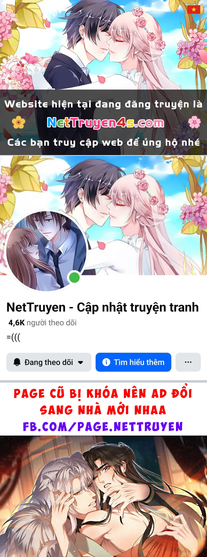 Trở Thành Tân Nương Thế Gả Của Bạo Quân Chapter 5 - 1