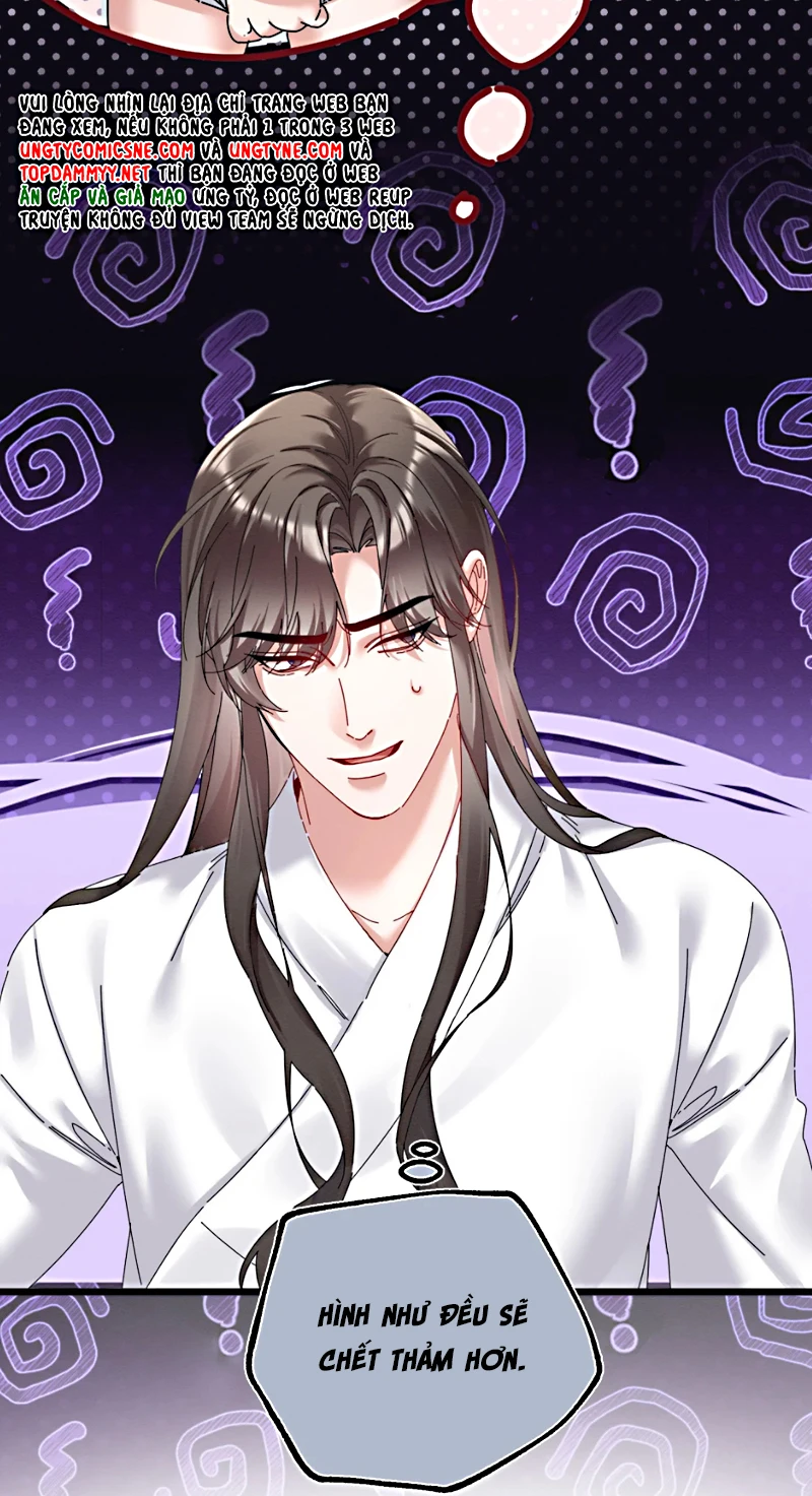 Trở Thành Tân Nương Thế Gả Của Bạo Quân Chapter 5 - 12