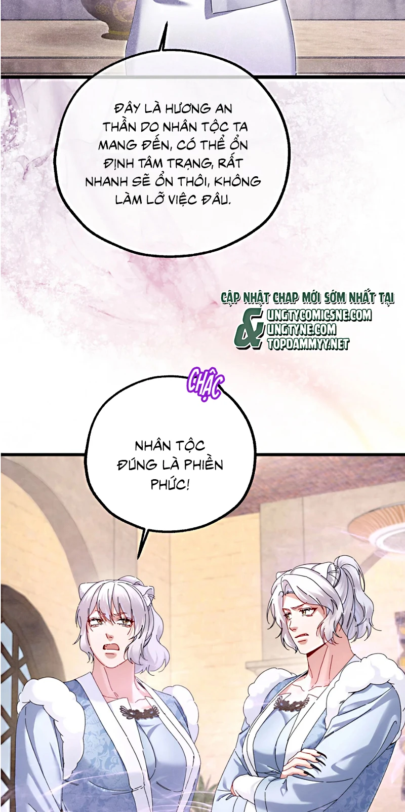 Trở Thành Tân Nương Thế Gả Của Bạo Quân Chapter 5 - 19