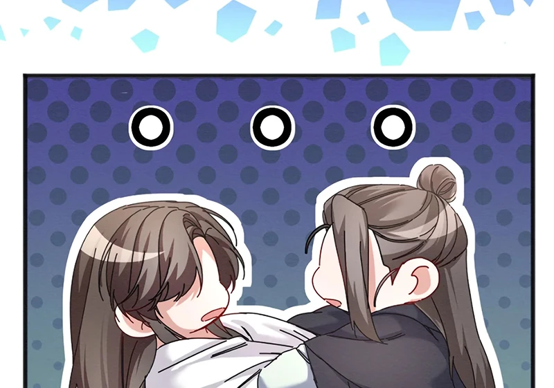 Trở Thành Tân Nương Thế Gả Của Bạo Quân Chapter 6 - 11