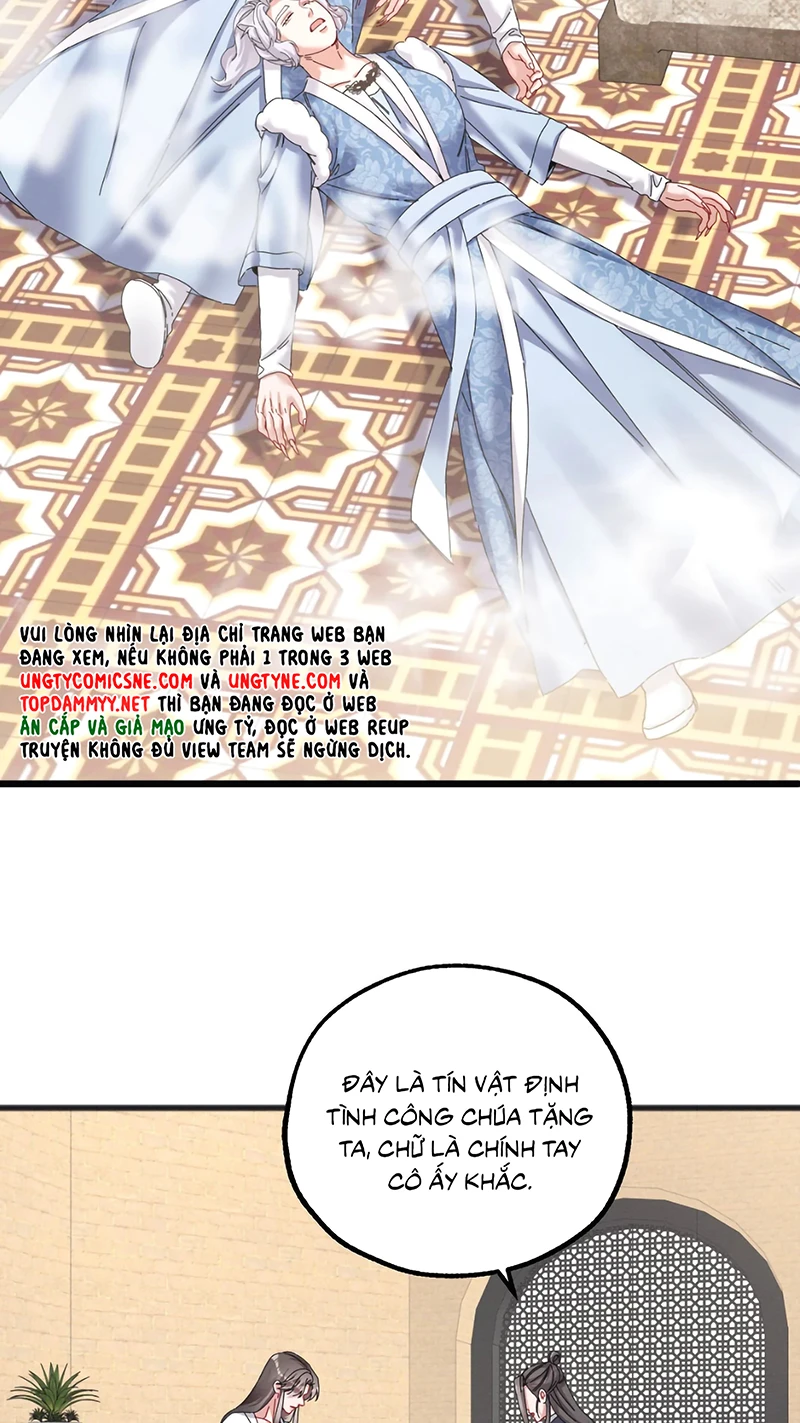 Trở Thành Tân Nương Thế Gả Của Bạo Quân Chapter 6 - 13